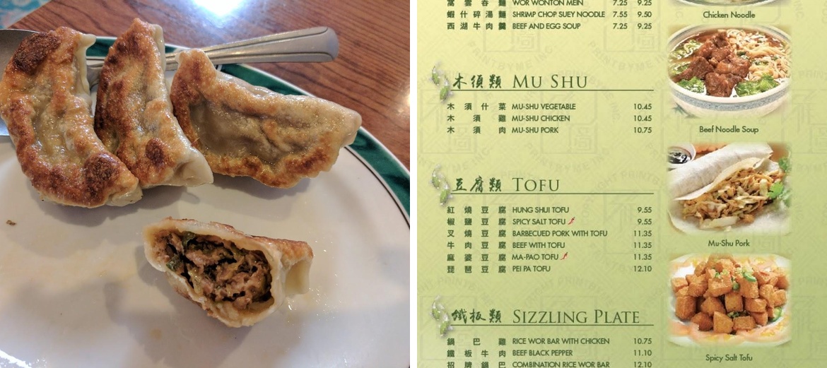 Sun Hong Kong Chinese Restaurant Menu