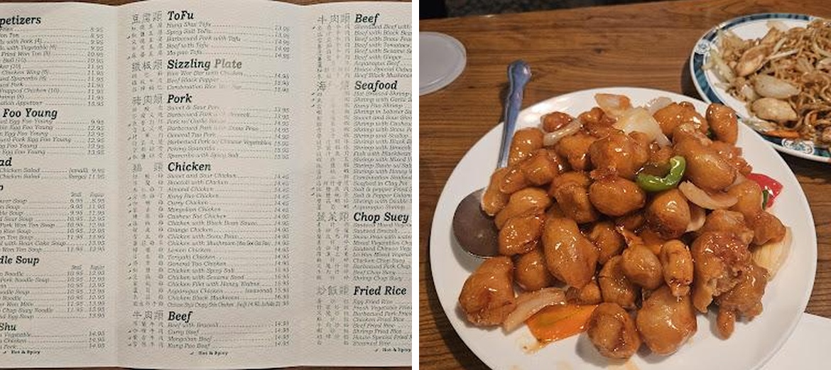 Sun Hong Kong Chinese Restaurant Menu
