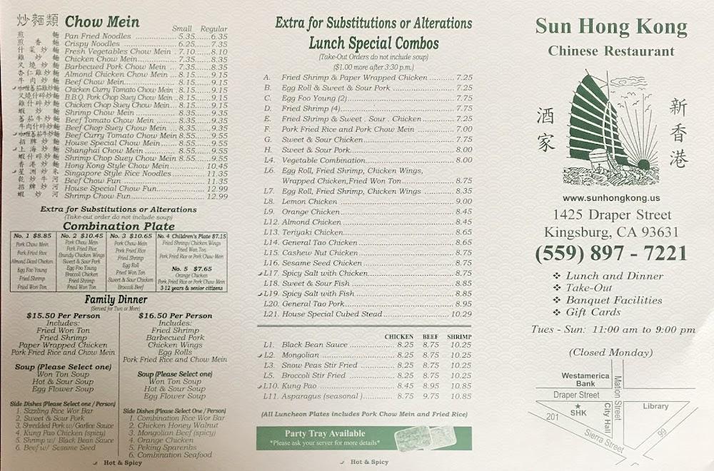 Sun Hong Kong Chinese Restaurant Menu image 2